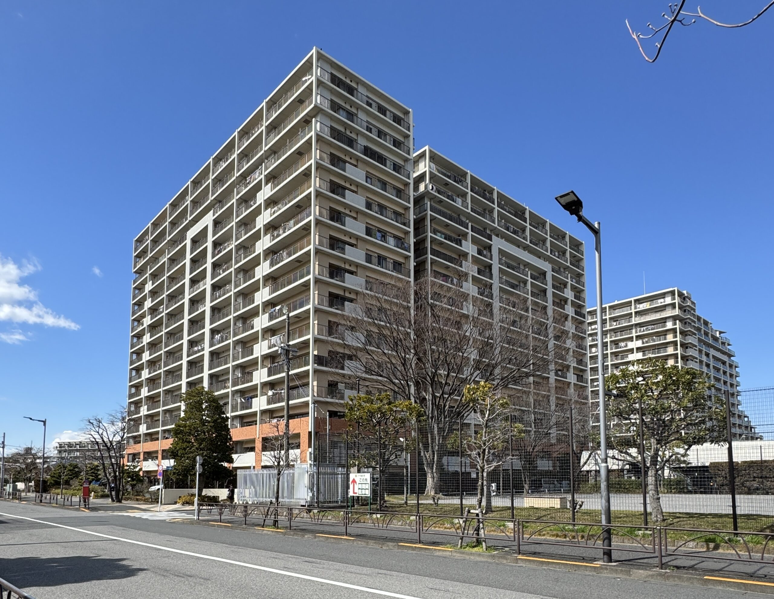 ミディオン　すまいよみ 中古マンション探訪