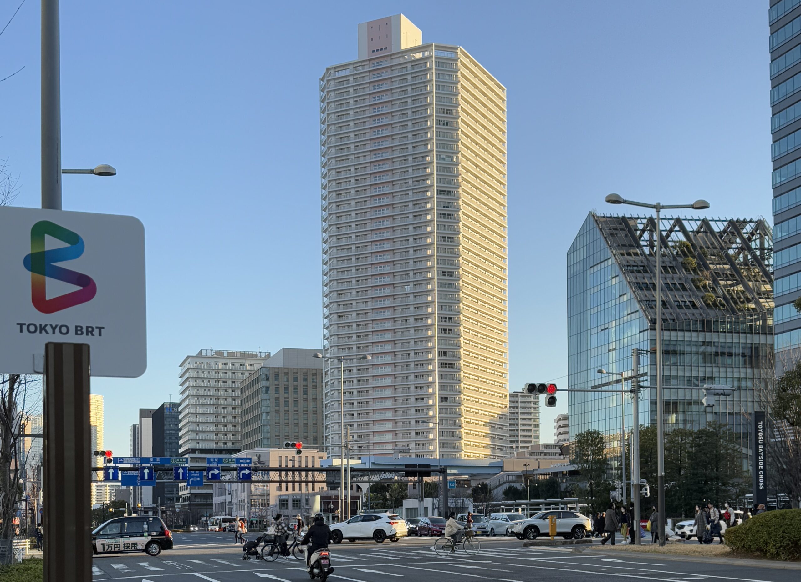豊洲シエルタワー　すまいよみ 中古マンション探訪